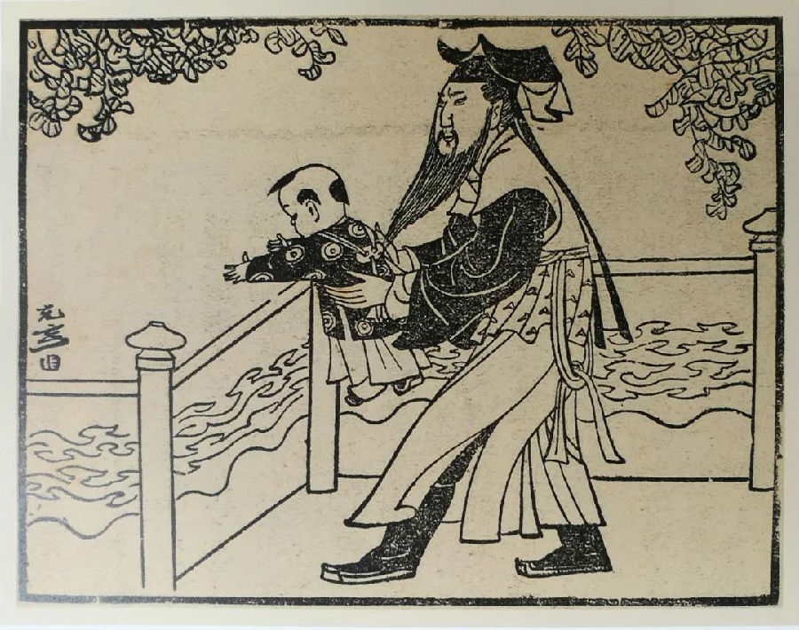 20200826zhanggguangy3.jpg
